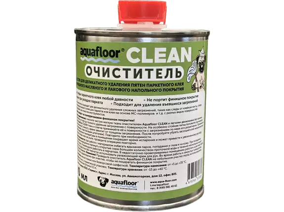 Универсальный очиститель Aquafloor “CLEAN” 0,5 л.